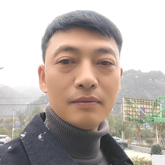 平安是福
