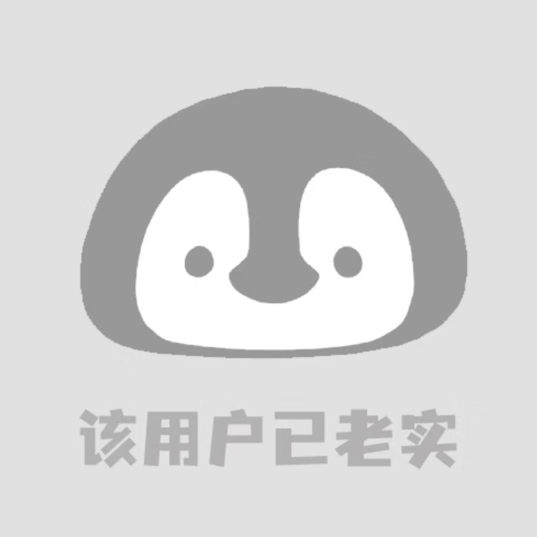 阿了吧企鹅