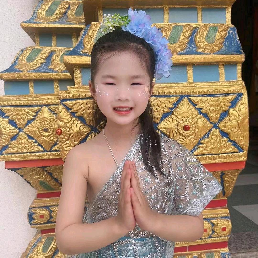娟子