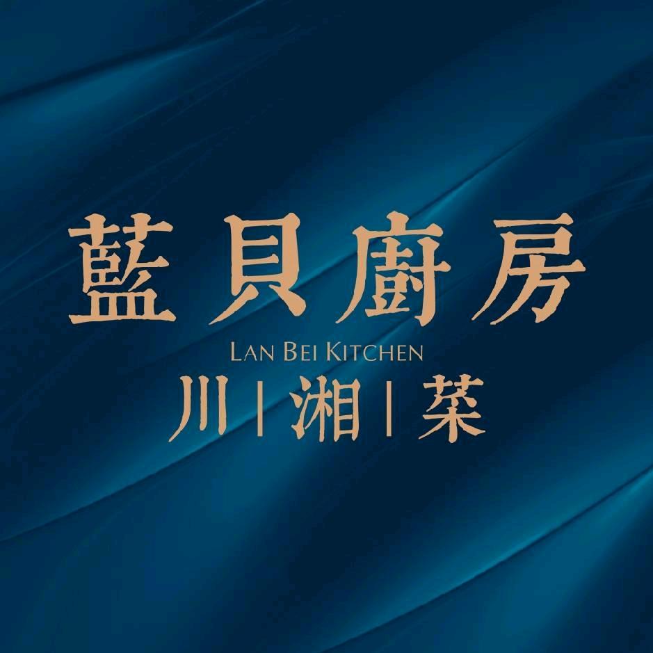 蓝贝厨房美食推荐官—沈姐姐