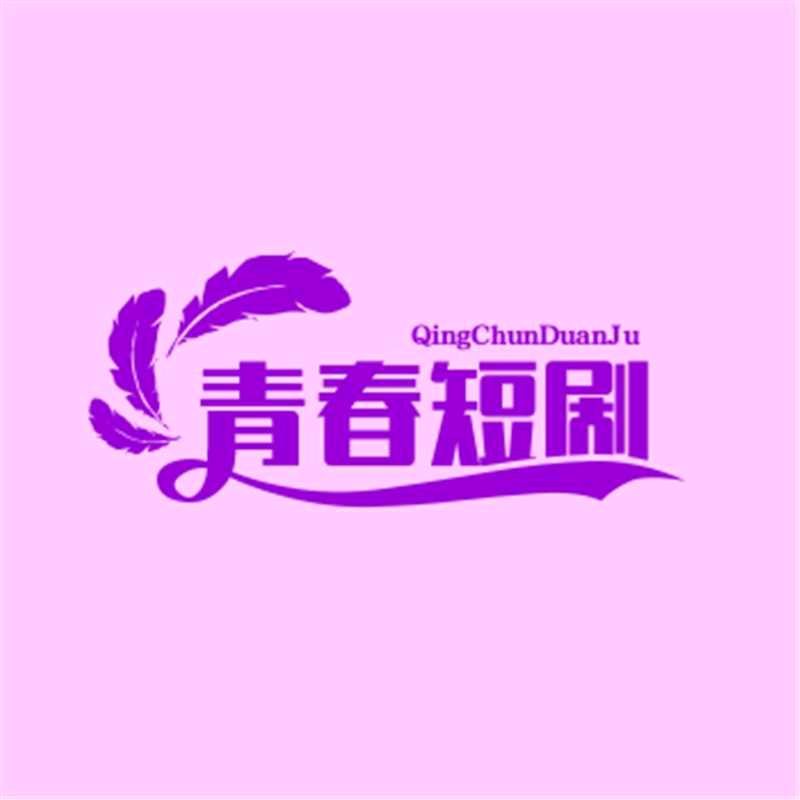 无语
