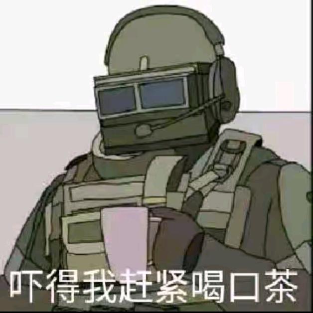 不要熬夜