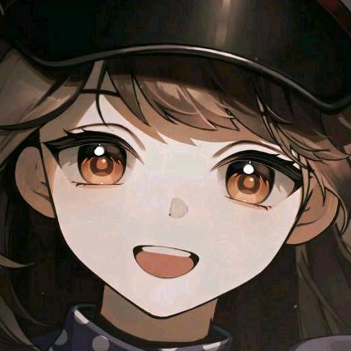 和愁