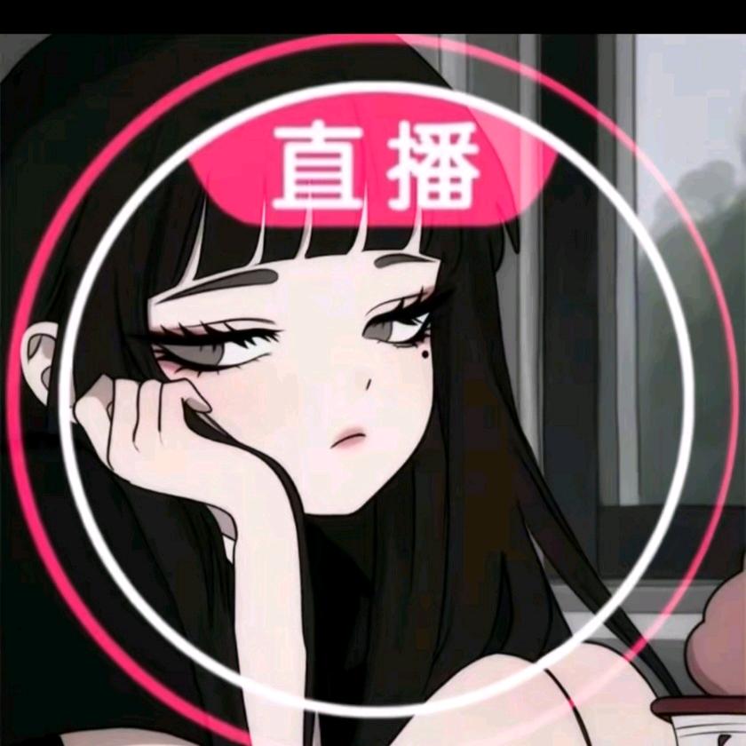 月牙（∩▽∩）