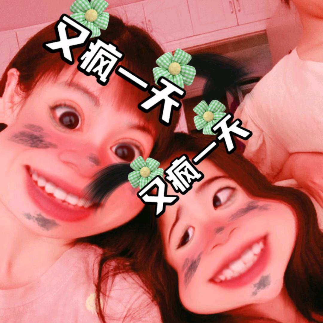 果子太忙