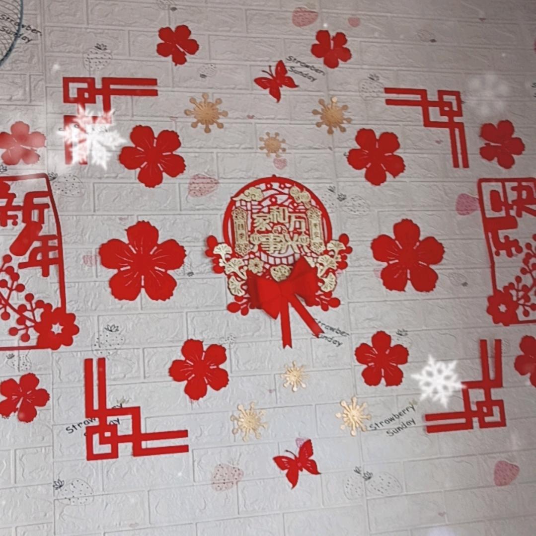 填写名字