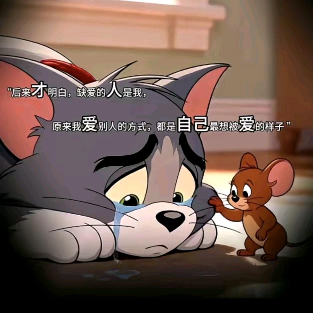 “空心”头像