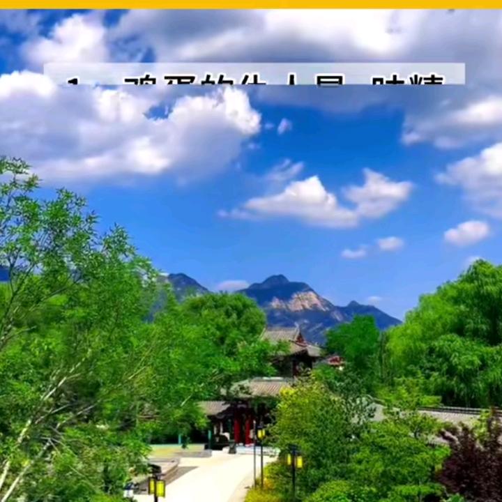 实实在在