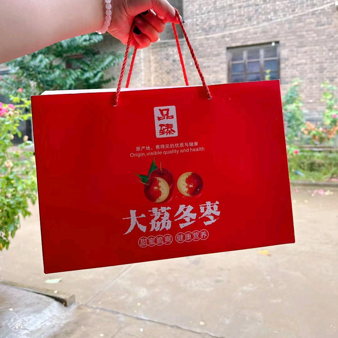 小冯爱分享（销售临潼石榴）