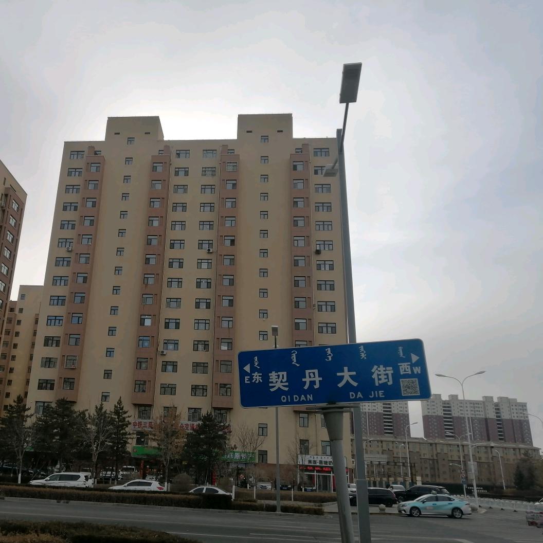 @北国风光