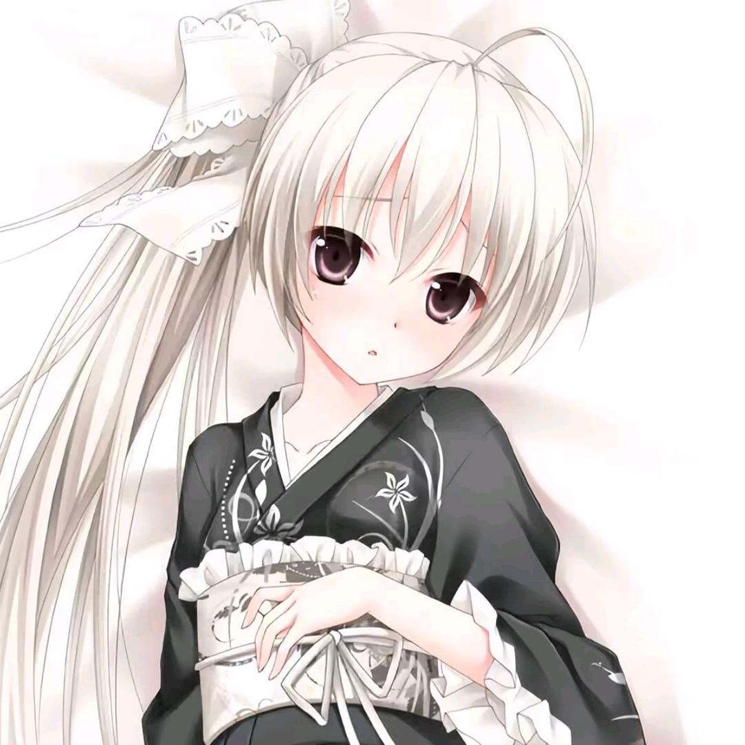 UU