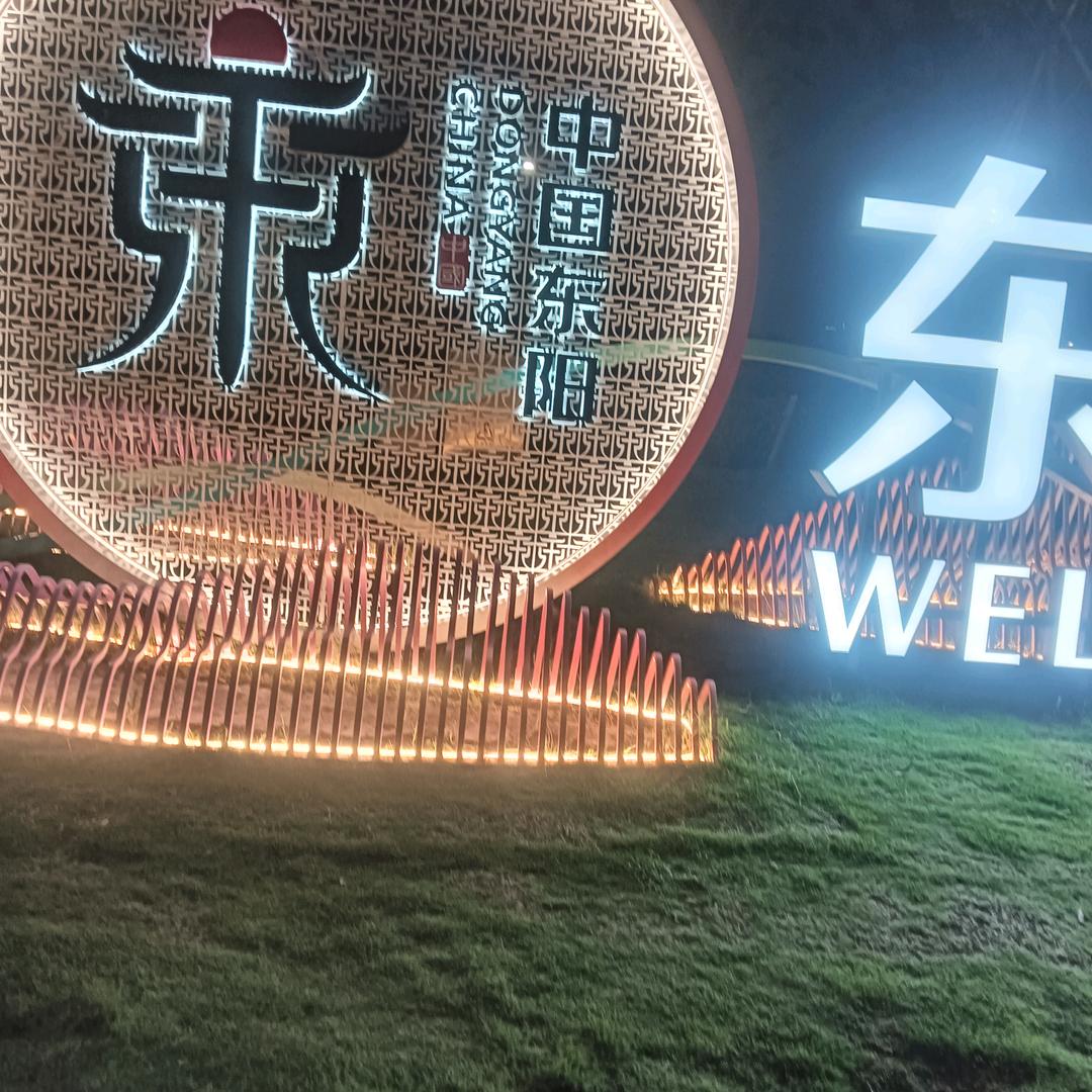 顺其自然🌻🌻🌻🌴🍀