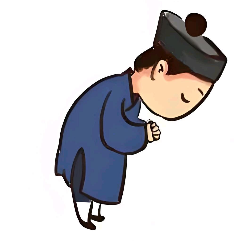《诸事皆宜》