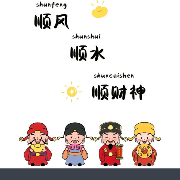 🌸欢喜