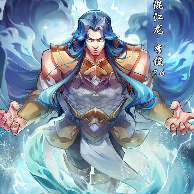 🌈墨夜寞雨🌈