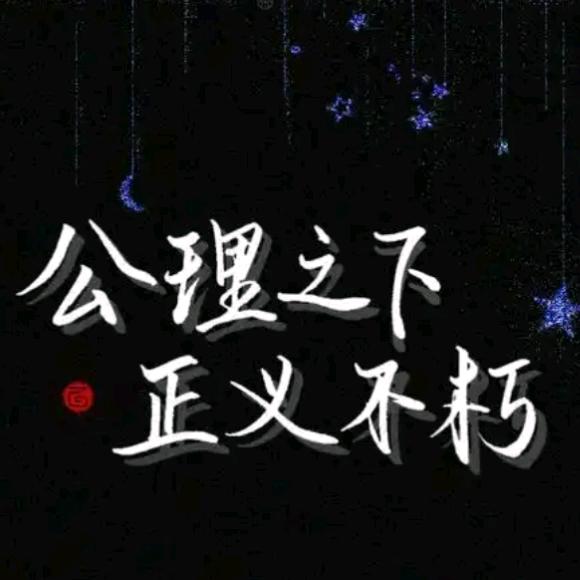 淡烟流水