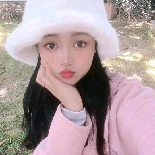 伊