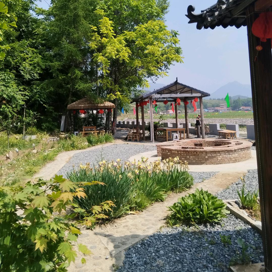 珍惜
