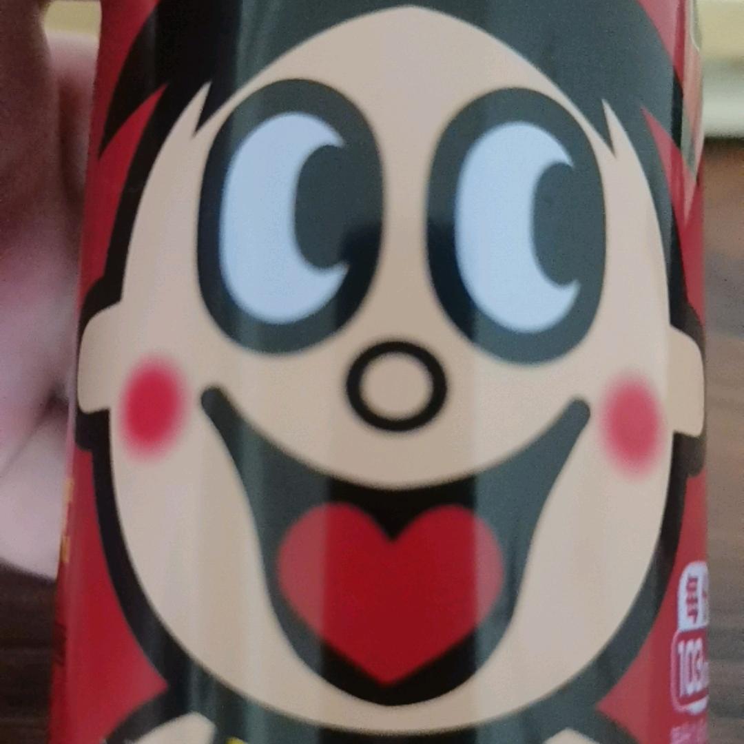 旺仔