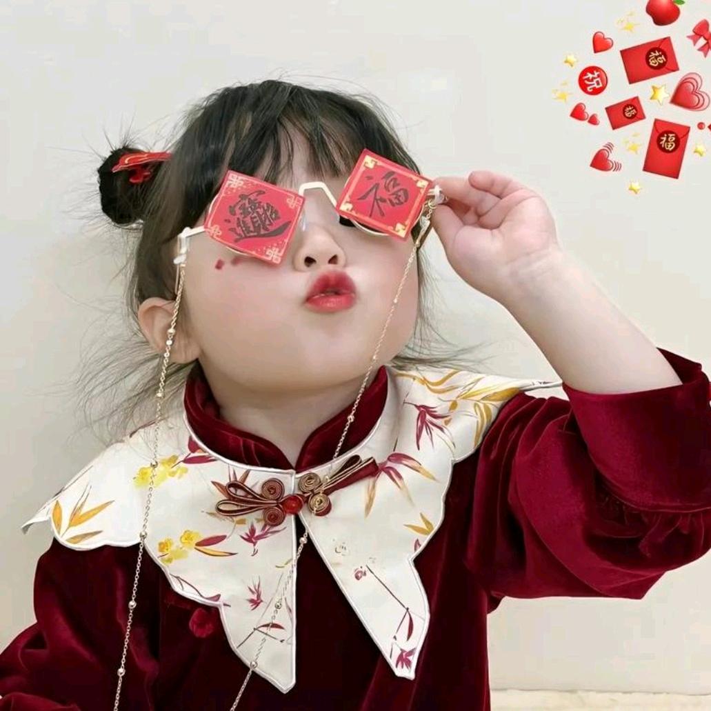 小米辣