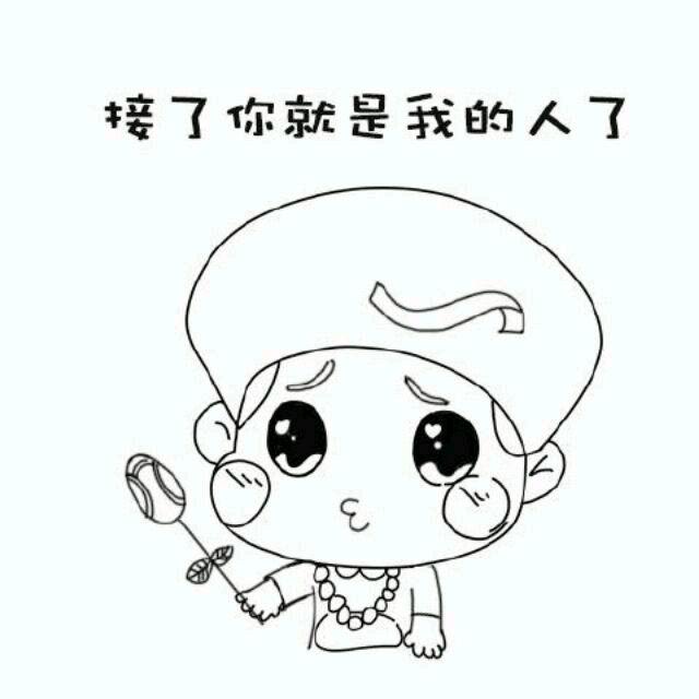 ☾⋆᭄⁵̶²̶º渣♡男₁̶₃̶₁̶₄