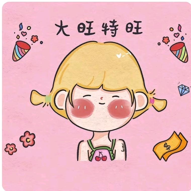 阿拉尔批发西瓜的小姐姐