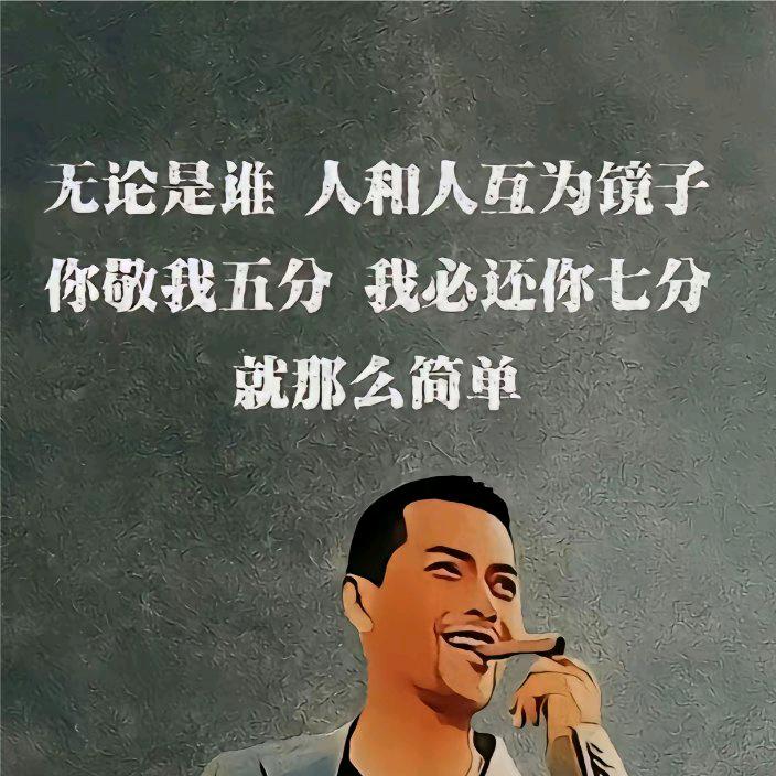 🌴   油柑仔  🌴