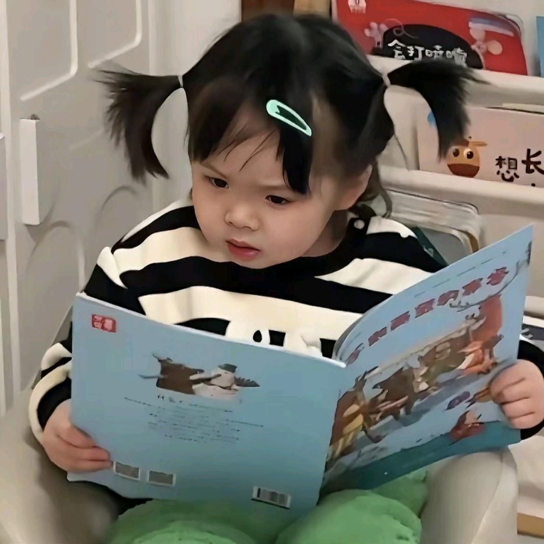 地球