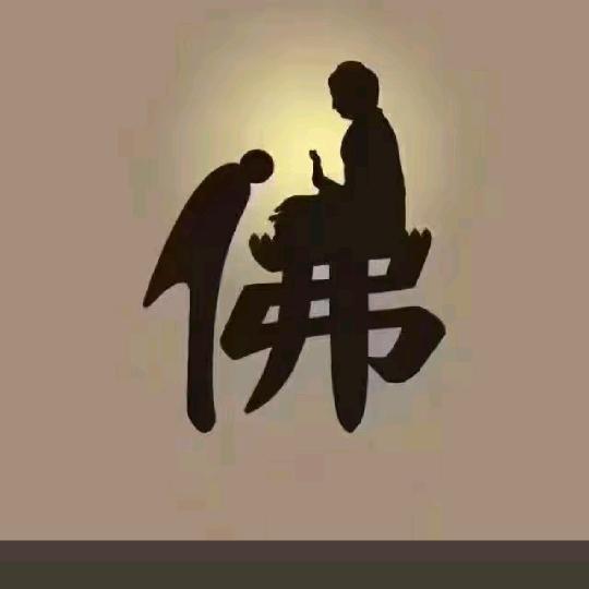 阿镇