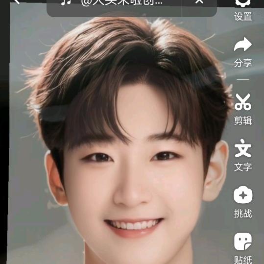 打不到的硬哥