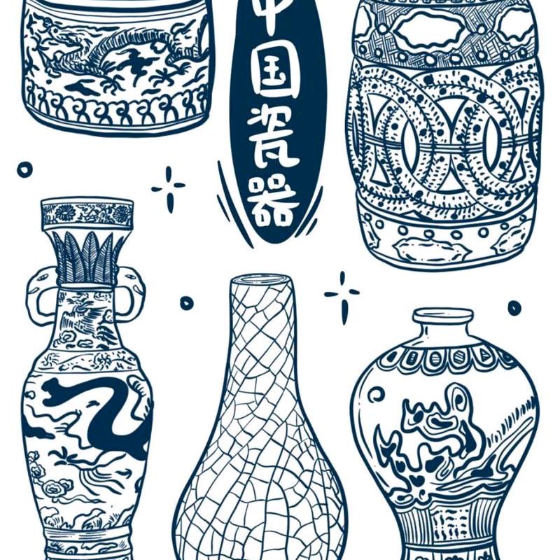小苗艺术品