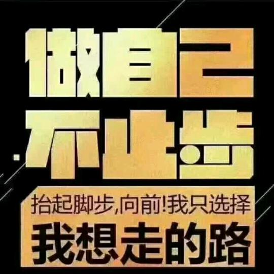 隆鑫纸业
