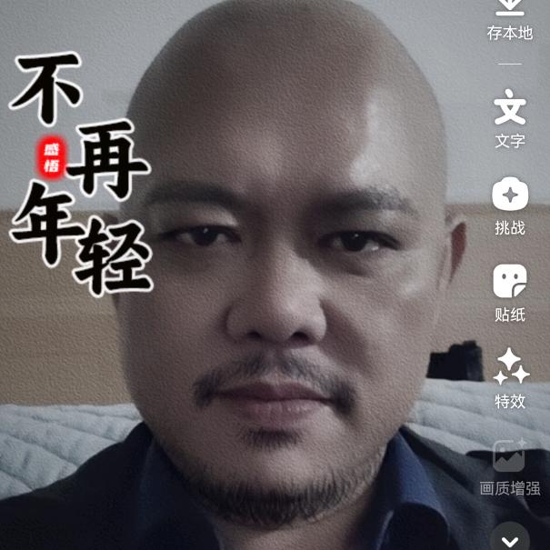 富牛轩全牛火锅