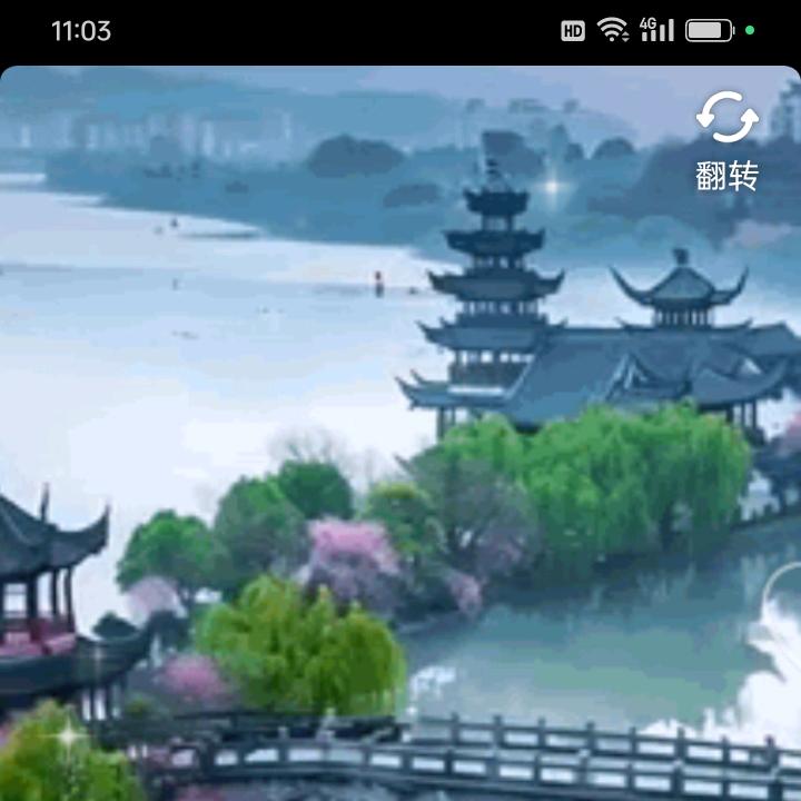 ，云淡风轻