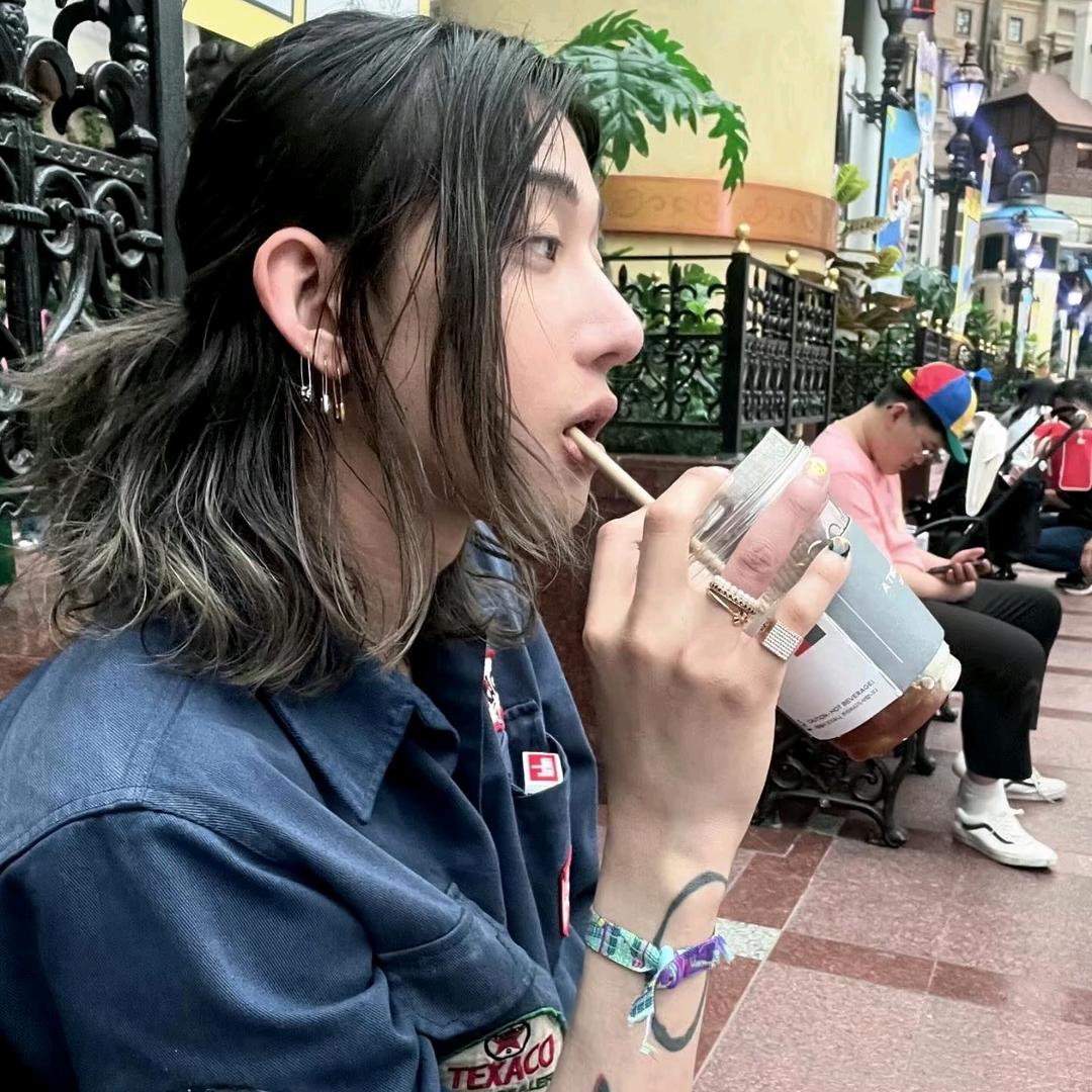 柒