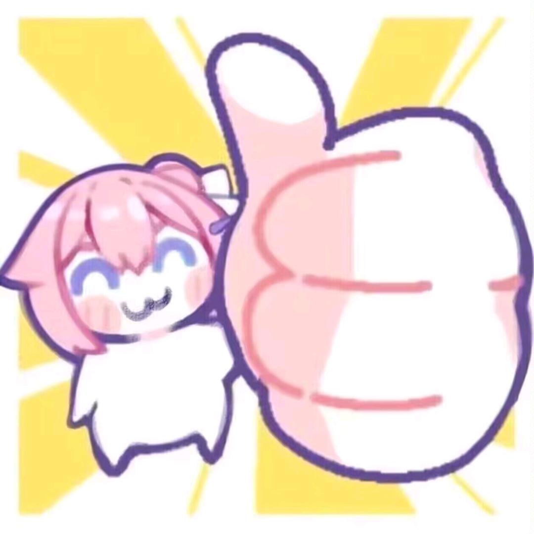 余