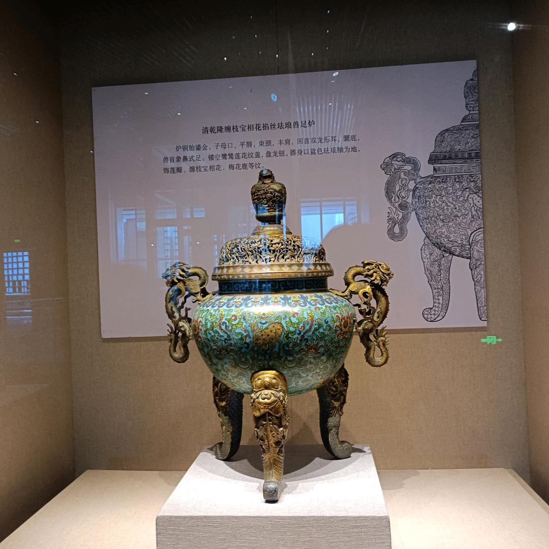 蒙恩