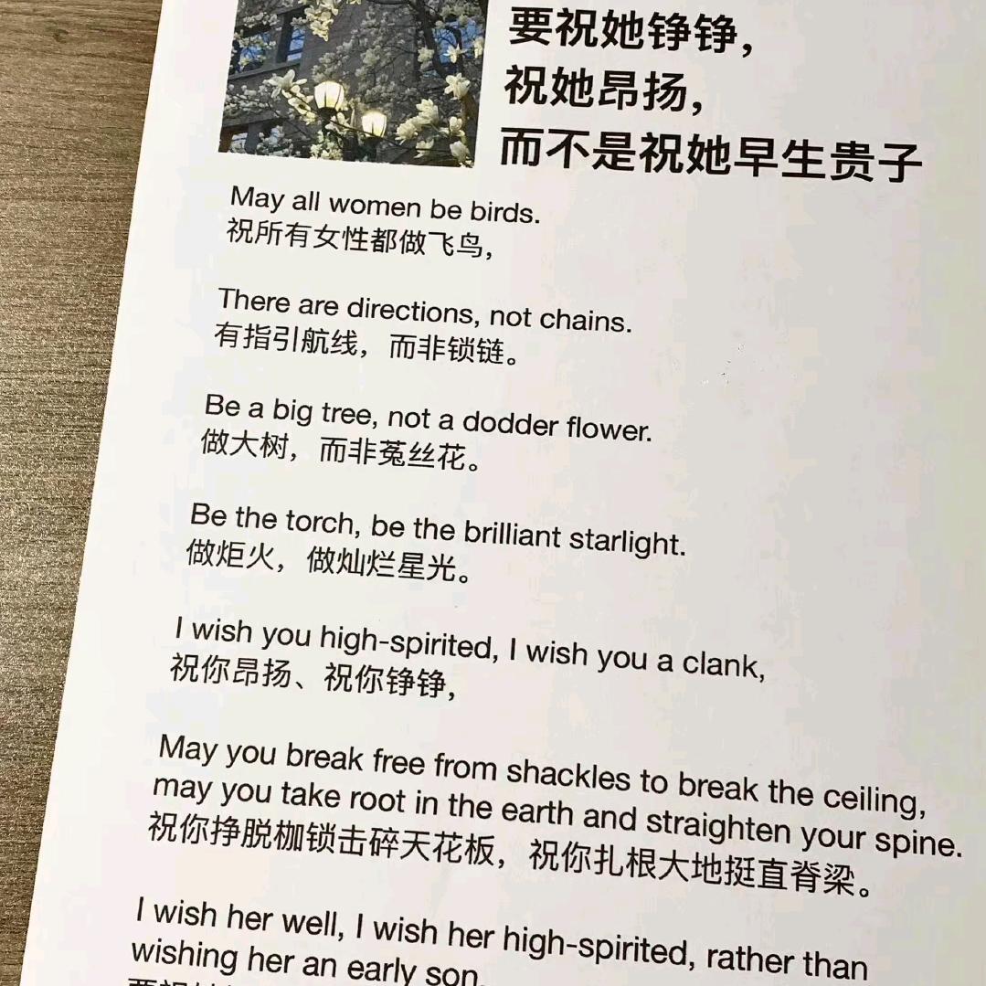 面包很软