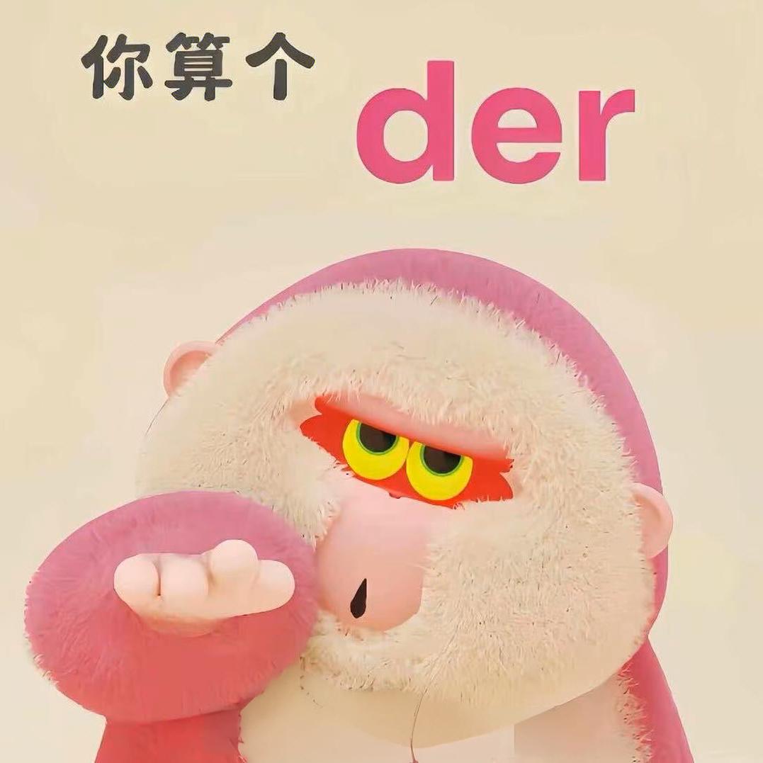 ᴿ
