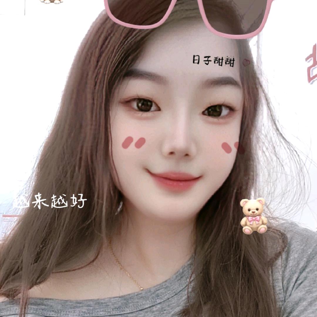 晨馨宝贝