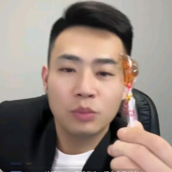 💘薪薪向荣🍀