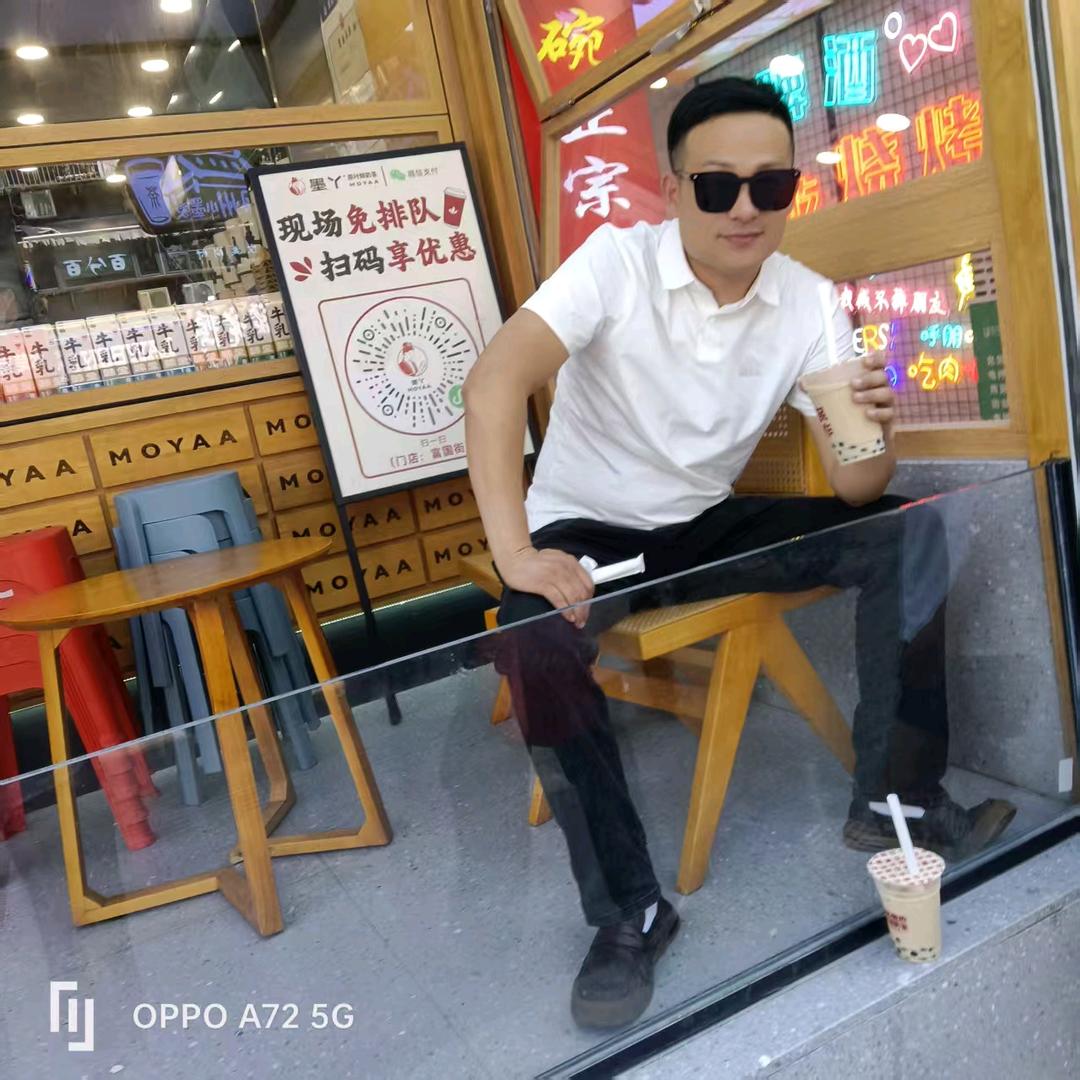 李阳购物