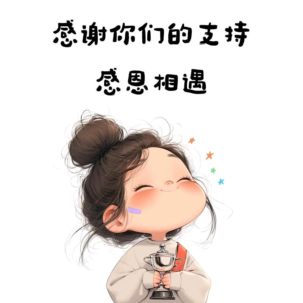 尉氏县泰基信息咨询有限责任公司