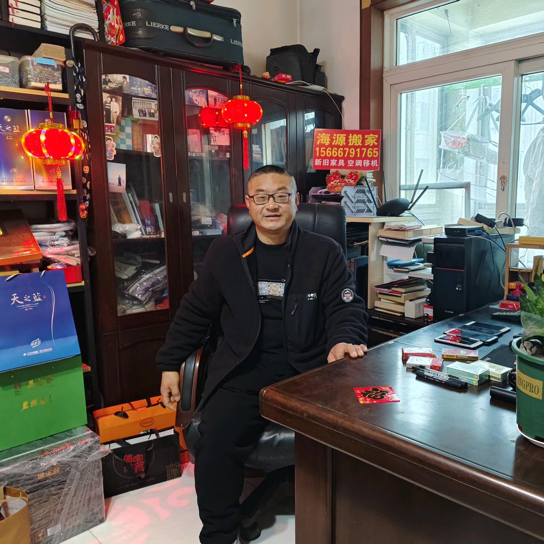 黄岛海源搬家空调移机新旧家具