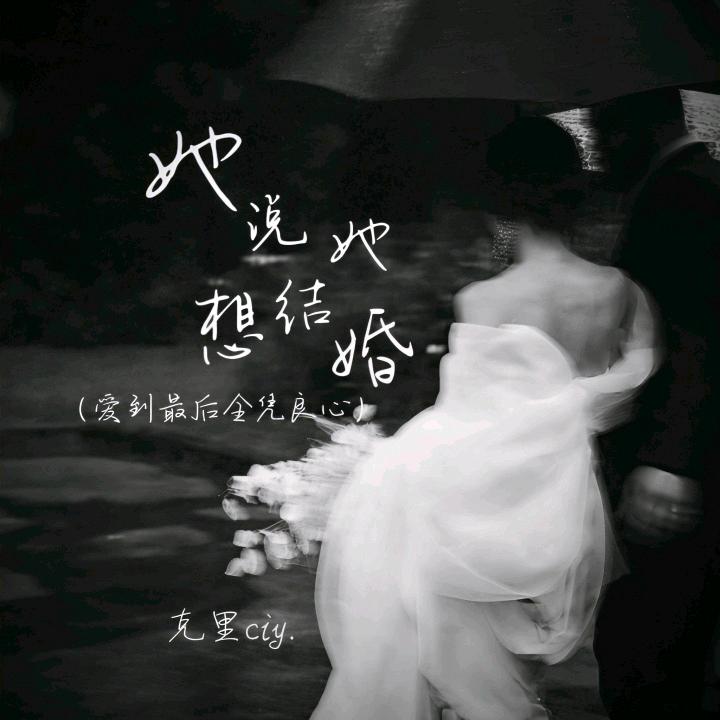 辣条