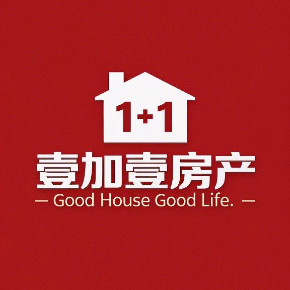 文水县壹加壹营销策划有限公司