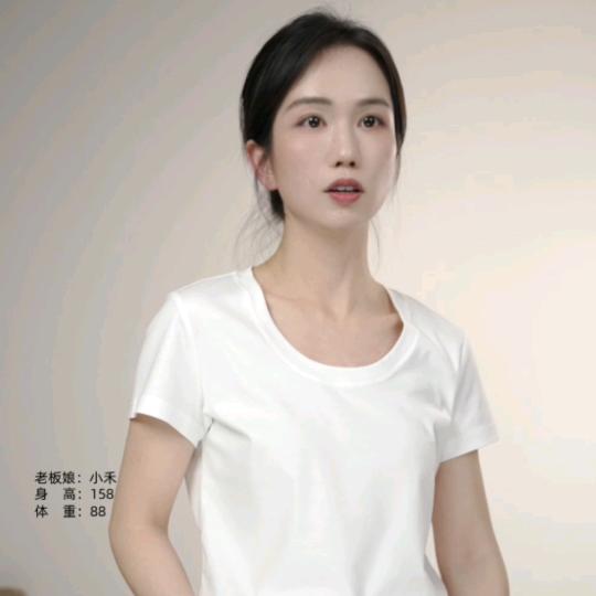 小禾切片–私服严选