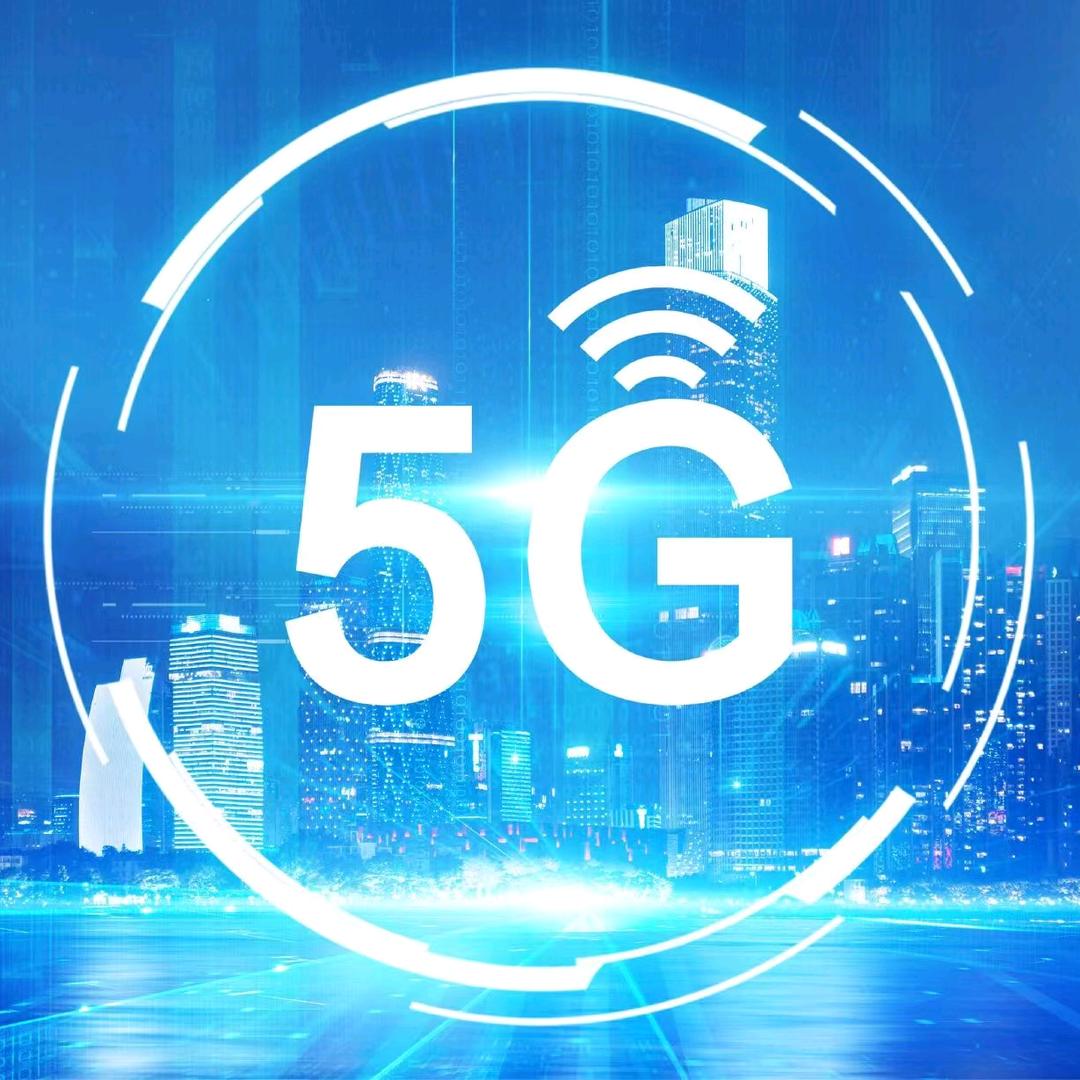 斗金5G靓号之家