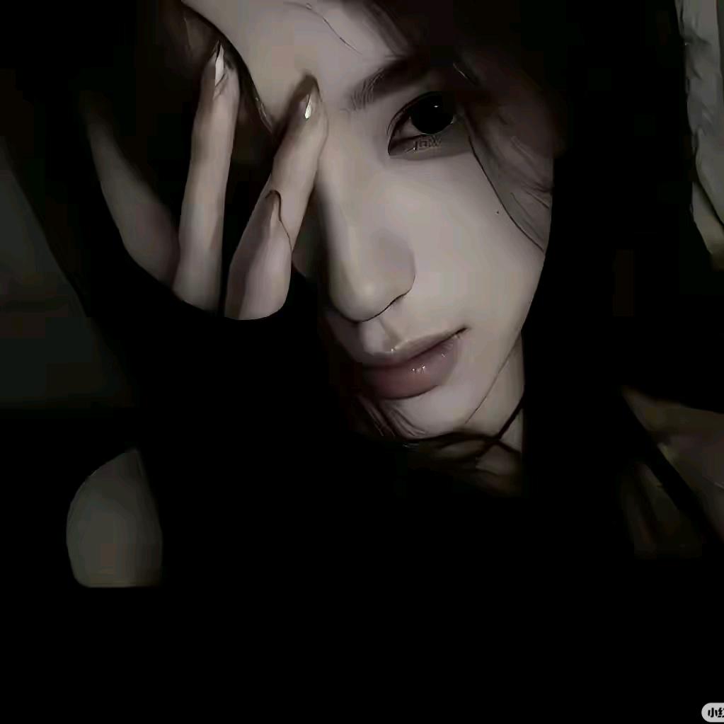 敷衍