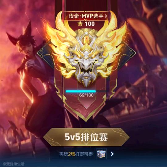 很难上岸了